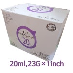 신창 일회용 주사기 20ml 23G 1inch 50개입 : 트러스트메디칼