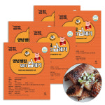 돼지껍데기 양념 벌집 돼지 껍데기 바베큐아저씨 1kg : 굿소일포유