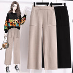 S-5XL 빅사이즈 가을 겨울 9부 도톰 모직 밴딩 와이드 팬츠 일자 박시 J101 : 쮸룸