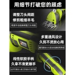 전동 양털 가위 대형견 전기 이발 동물 공구 고출력 : 머스트비상점