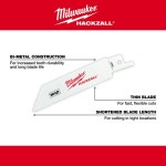 밀워키 Milwaukee M12 HACKZALL 바이메탈 블레이드 - PVC 49-00-5414 : 디클로버