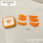 반하다 한라봉롯드 펌킨롯드 C컬 : 썸모어 뷰티 마켓