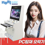 노리박스 32인치 게이밍P탑재 풀HD 오락실게임기 : 오락실게임기