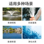 양식장 기포기 산소 발생기 연못 공급기 펌프 호수 양어장 에어 수차 수조 대형 어항 기포 : 구매를부탁해