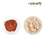 젓갈 2종 갈치속젓, 새우젓 새우젓갈 갈치젓갈 밥도둑 반찬 밑반찬 : 이레게장 유어김