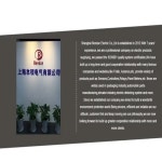 Fotek TPS3-125 디지털 3 상 3 와이어 전원 레귤레이터 방열판 : 크리스탈23