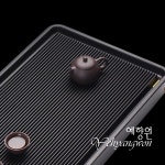 [다도 차판] 예향원 프리미엄급 독일 베이클라이트 반야 흑금 대형 전목차판 T-7232 : 예향원