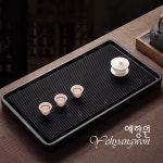 [다도 차판] 예향원 프리미엄급 독일 베이클라이트 반야 흑금 대형 전목차판 T-7232 : 예향원