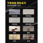 호텔 카페트청소기 카펫 브러시 공업용 청소 룸 : 고봉밥마켓