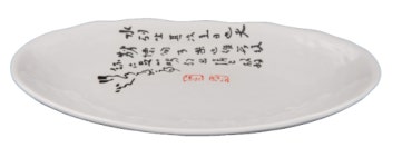 월포스 에쿠스 독도타원접시 / 멜라민 식당 영업용 타원형접시 흰색 하얀색 : 풍년종합주방