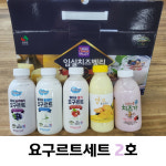 요구르트세트 2호 : 임실치즈벨리 온라인 판매장