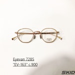 [당일 배송] 아이반 7285 EV 163 c 900 스키드안경원 경주 : 경주 스키드안경원