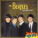 (LP) The Beatles (비틀즈) - Thirty Weeks In 1963 LP : 택스소리