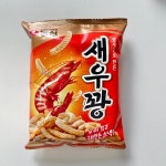 꽝스티커 돌잔치꽝상 세트구성(행운의자리 이벤트 새우꽝 꽝이슬) : 요상한마트