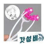[셀러 ]얼굴구 롤러 얼굴롤러 셀프 경락마사지 : 태양소리