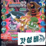 일본 가챠 뽑기 토이 대전 월드 02 전20종 : 희망소리