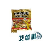 바렌 250g : 동해소리