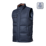 지벤 ZB-V1481 경량 패딩 조끼 방한 작업 현장 근무복 zbv1481 zb1481 : 지벤세이프마트