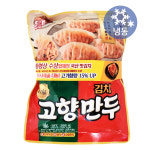 해태 명가 고향만두 김치 295gx2개/냉동 국산 돼지고기 에어프라이어 만두국 찐만두 : 유진몰