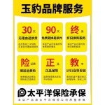 엔진 양수기 139F 1인치 1.5인치 가솔린 엔진 펌프 : 다사소유통