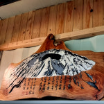 백두산 천지 품은 느티  전통 핸드메이드 서각 예술 작품 1 : 나무랑자기랑