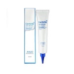 리스앙쥬이엑스링클앤화이트닝아이크림