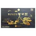 종근당건강 우황청심환 황보환 3.75gX60환 원기보환 부모님선물 상견례선물 : 어니버스