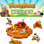 재미있는농장 팝퓰러 1인용 수학 퍼즐 보드게임 두뇌발달 영재교육 전략적사고력 : 아이의꿈
