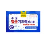 약국 멸균 거즈 탈지면 수성 멸균 거즈 코피 지혈 솜 100매 : 무난사