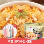 누룽지뽀글이 전투식량 라면밥 비상식량 10+1 : 바나나클럽