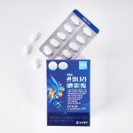 관절나라 60정 x 2박스 유유제약 MSM 무릎관절 손목통증 관절영양제 무릎통증보호(2+2) : 웰니스이너셀