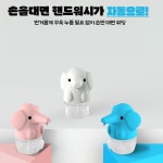 자동손세정제 자동손세정기 디스펜서 핸드워시 : 스스다이노