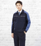 ACE-1505 에이스 춘추복 유니폼 상하의 세트 작업복 자수가능 : 현대안전몰