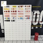 보드 아크릴 이달의네일 팁진열대 네일아트판 컬러차트 : 나의청춘