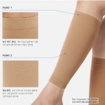 의료용 압박스타킹 도고 렉스타 505 메디칼 하지정맥류 종아리통증 병원용 압박스타킹 : 골든라이언