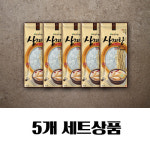 예다원 삼계탕 재료 반티백형 100gX5개 세트상품 : 피그마마