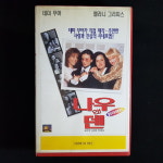 나우앤덴  비디오테이프 VIDEO VHS (TO레트로 TO앤틱크 TO월드) T234 : 티오월드 TOWORLD
