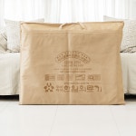 한일의료기 전기매트 EMF 전자파없는 전기장판 온열 난방 거실용 야자수 미니 싱글 : 한일의료기 온라인 스토어