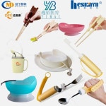 수전증 보조기구 젓가락 손떨림 방지 재활용 보조 식기류 노인 : 해외직구합니다