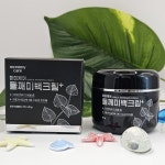 들깨기미크림 플러스 50g 약국 미백크림 [기미팩 포함] : 슬기로움샵