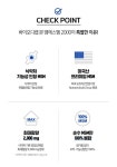 바이오디랩 본 MSM 2000 60캡슐, 3개 : 바이오디랩