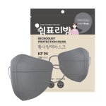 쉼표리밍 KF-94 에어데이즈 새부리형 마스크 소형 일회용 30매 5매입x6팩 : 웰빙링크