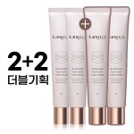 스킨에이치디누드커버파운데이션유브이플러스120