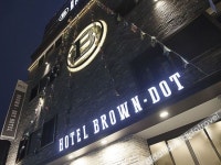 [대한민국][창원]브라운닷호텔 마산(Brown Dot Hotel Masan) : 아워디샵