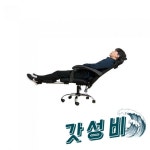 PC방 회전 피시방 : 동해소리