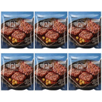 신세계푸드 피코크 떡갈비 450g 6개 : 팜팜365