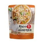 [장사의신 장신몰] 밀키트 바지락 칼국수 1.3kg : 장사의신몰