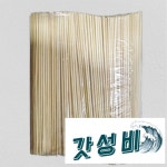 얇은 대나무꼬챙이 떡꼬치 양꼬치 탕후루 염통꼬치 꼬지 18cm 1000개입 : 태양소리