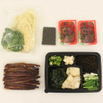 포항 구룡포 과메기 야채세트 택배 : 야무지개 수산