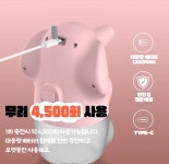 자동손세정제 자동손세정기 디스펜서 핸드워시 : 스스다이노